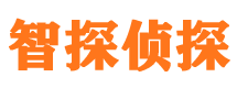 会泽寻人公司